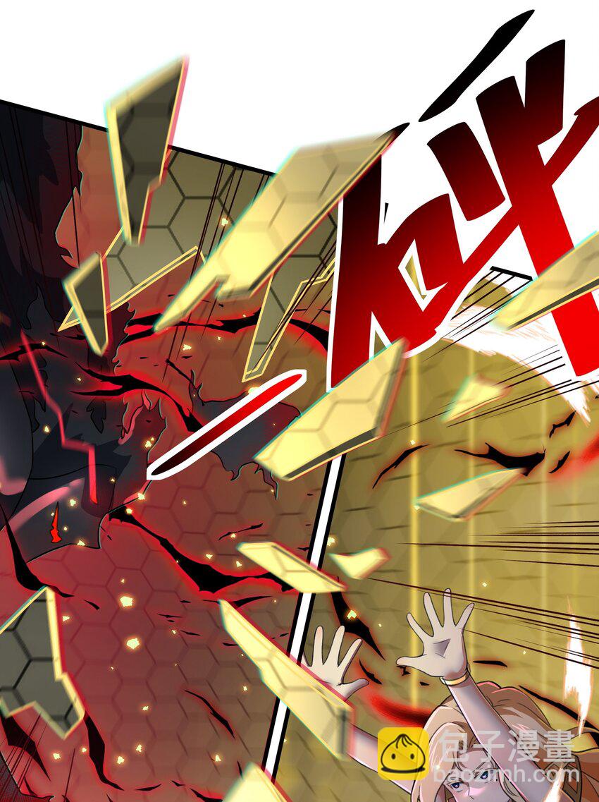 52 这群女人没一个好惹的！（开奖名单）(1/2)-第56话