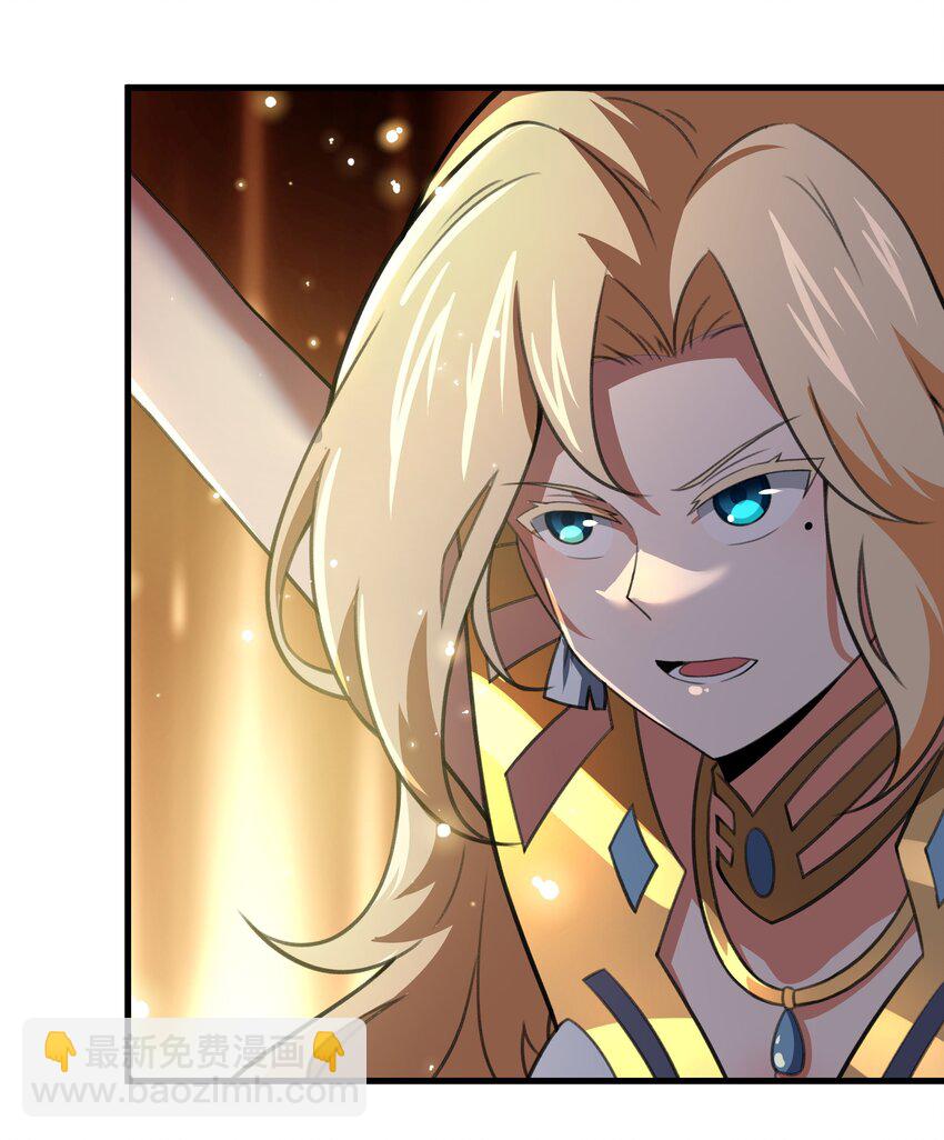 52 这群女人没一个好惹的！（开奖名单）(1/2)-第56话