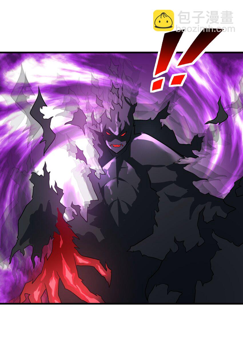 52 这群女人没一个好惹的！（开奖名单）(1/2)-第56话