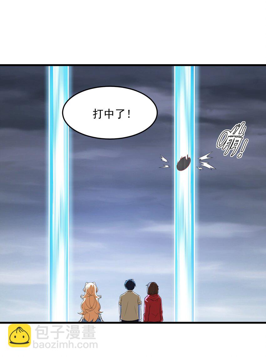 51 这群女人没一个好惹的！（开奖名单）(1/2)-第52话