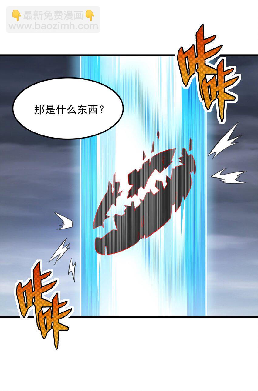 51 这群女人没一个好惹的！（开奖名单）(1/2)-第52话