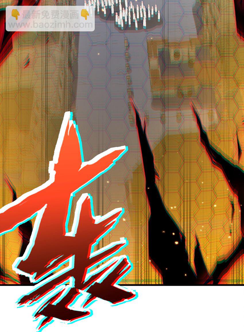 51 这群女人没一个好惹的！（开奖名单）(1/2)-第52话