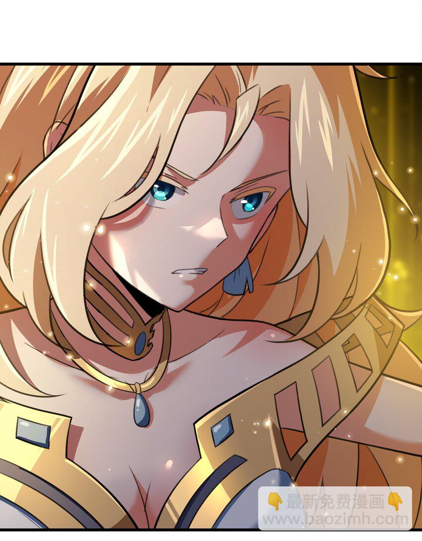 51 这群女人没一个好惹的！（开奖名单）(1/2)-第52话