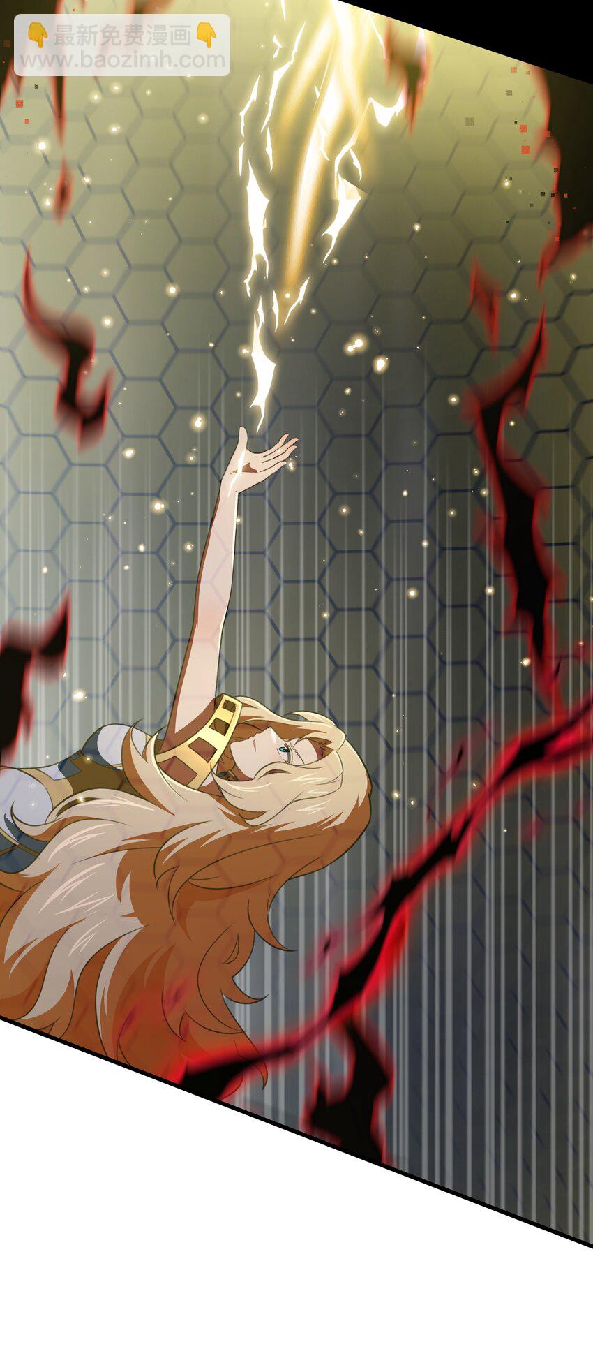 51 这群女人没一个好惹的！（开奖名单）(1/2)-第52话