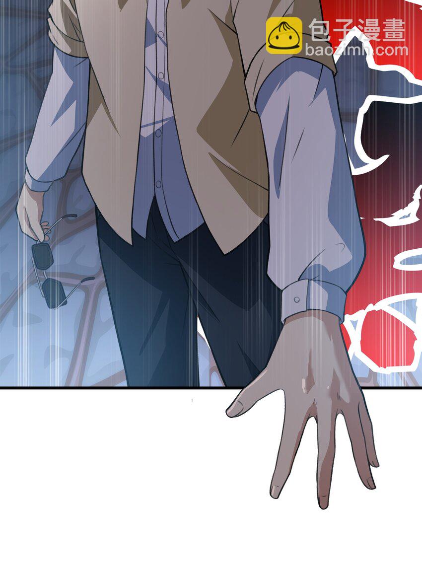 51 这群女人没一个好惹的！（开奖名单）(1/2)-第52话