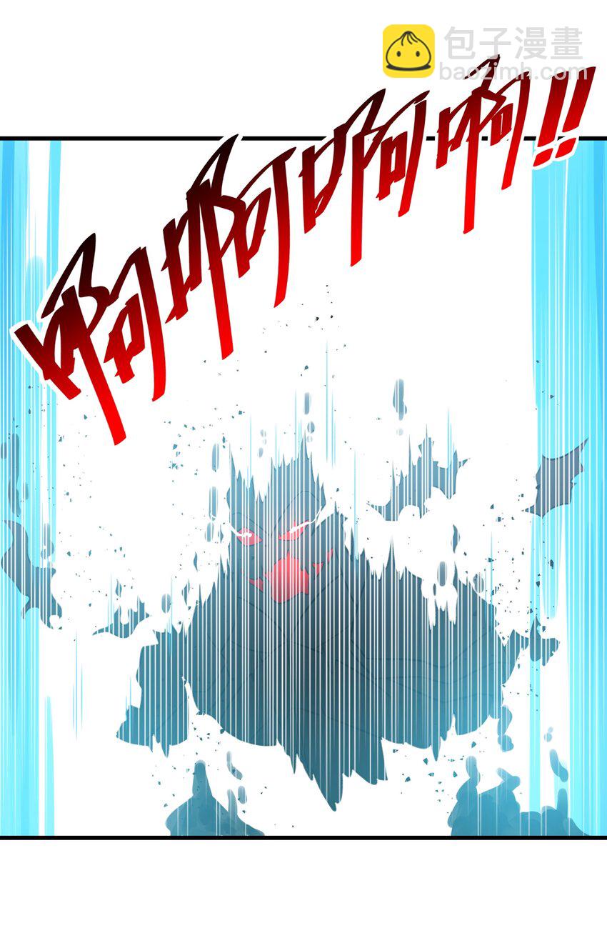 51 这群女人没一个好惹的！（开奖名单）(1/2)-第52话