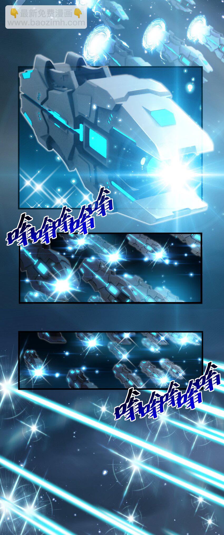 51 这群女人没一个好惹的！（开奖名单）(1/2)-第52话