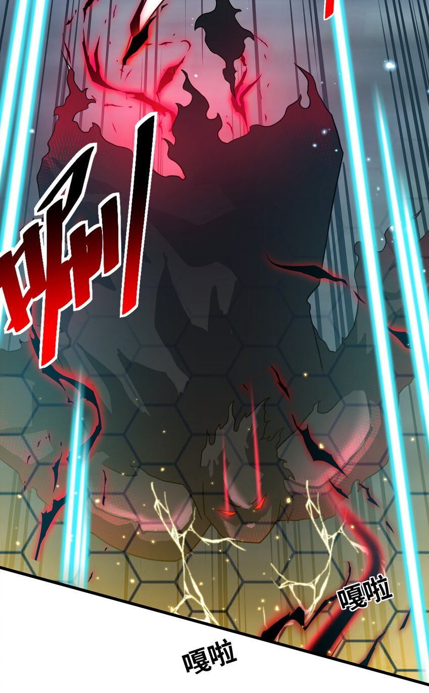 51 这群女人没一个好惹的！（开奖名单）(1/2)-第52话