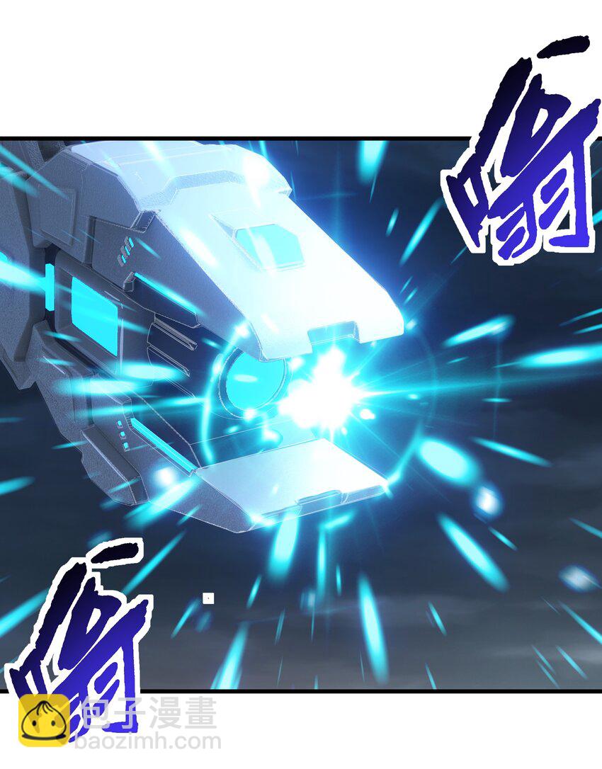 51 这群女人没一个好惹的！（开奖名单）(1/2)-第52话