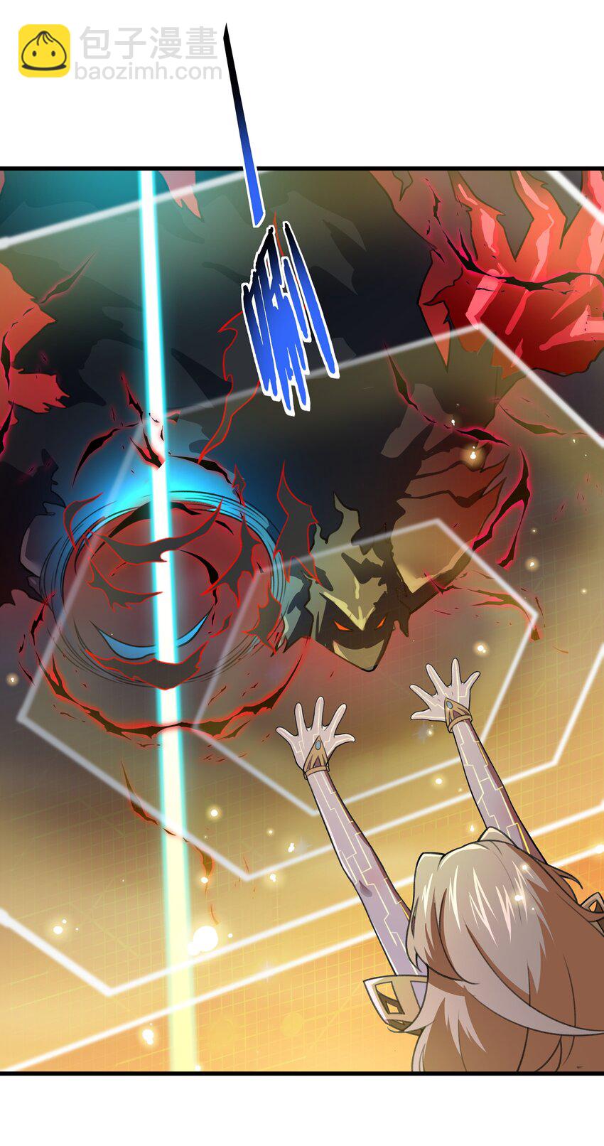 51 这群女人没一个好惹的！（开奖名单）(1/2)-第52话