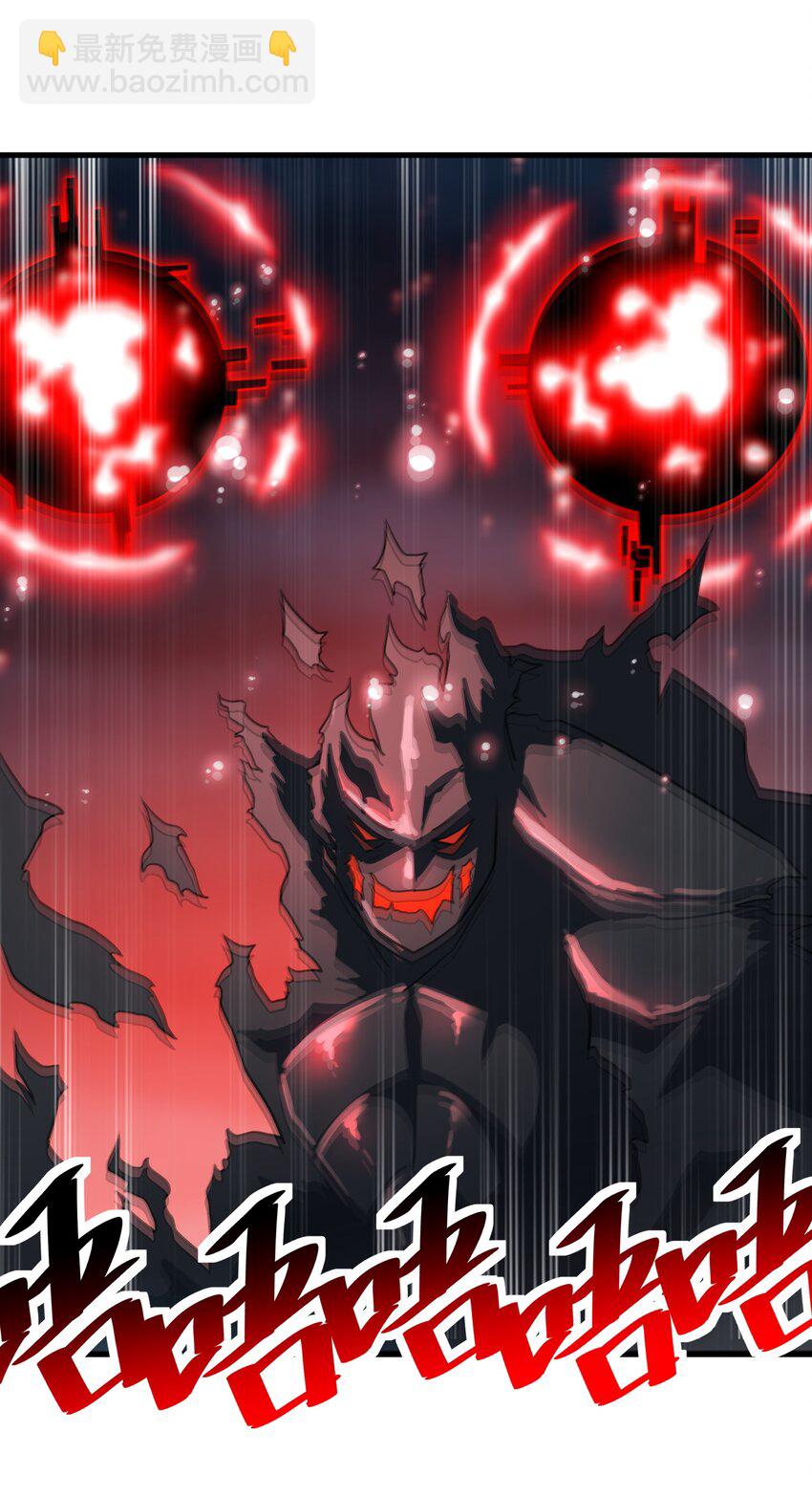 51 这群女人没一个好惹的！（开奖名单）(1/2)-第52话