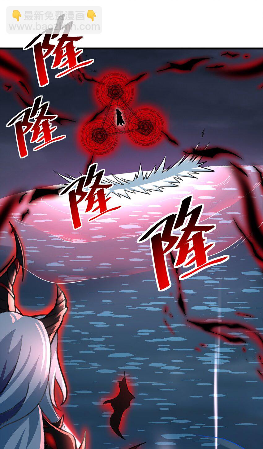 53 大家的胜利(1/2)-第54话