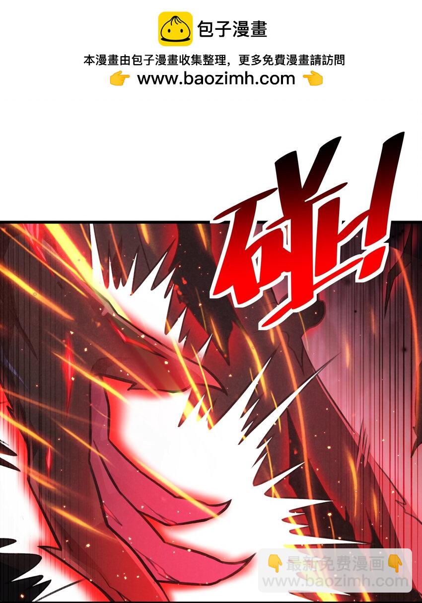 53 大家的胜利(1/2)-第54话