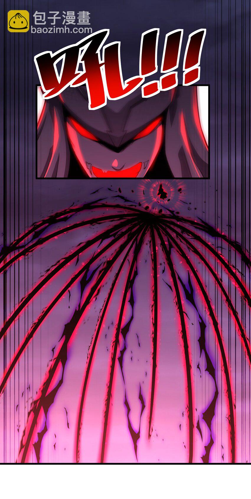 53 大家的胜利(1/2)-第54话