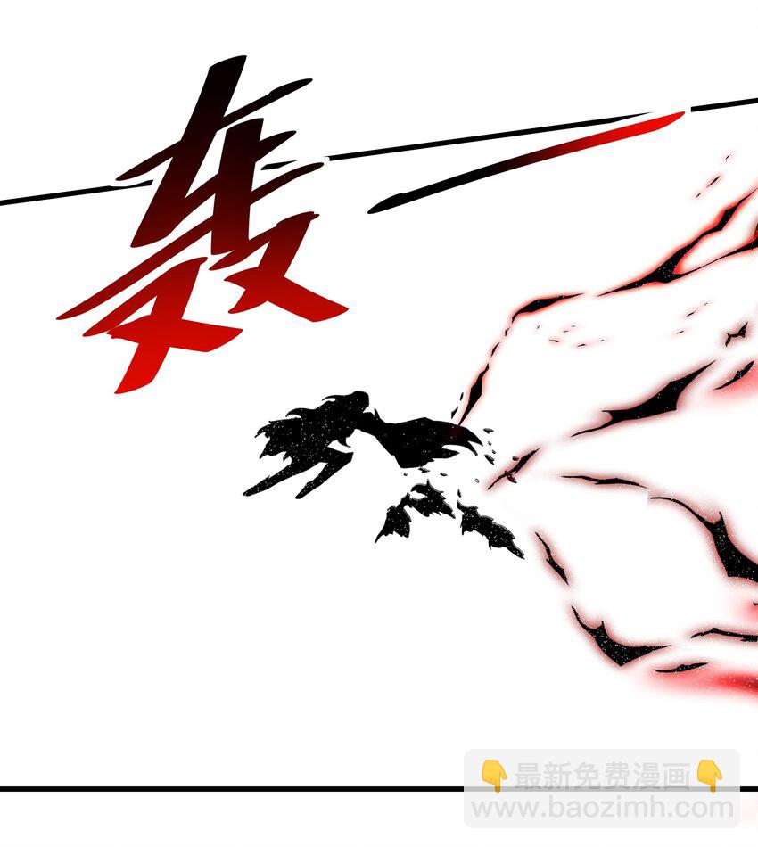 53 大家的胜利(1/2)-第54话