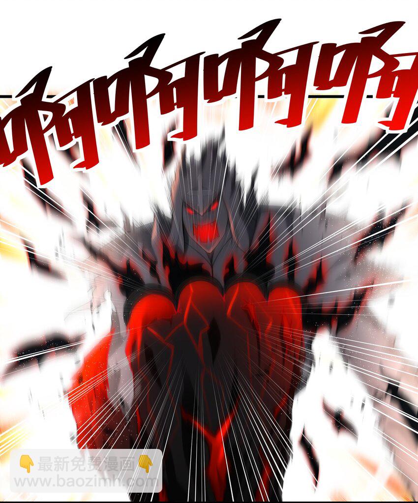 53 大家的胜利(1/2)-第54话