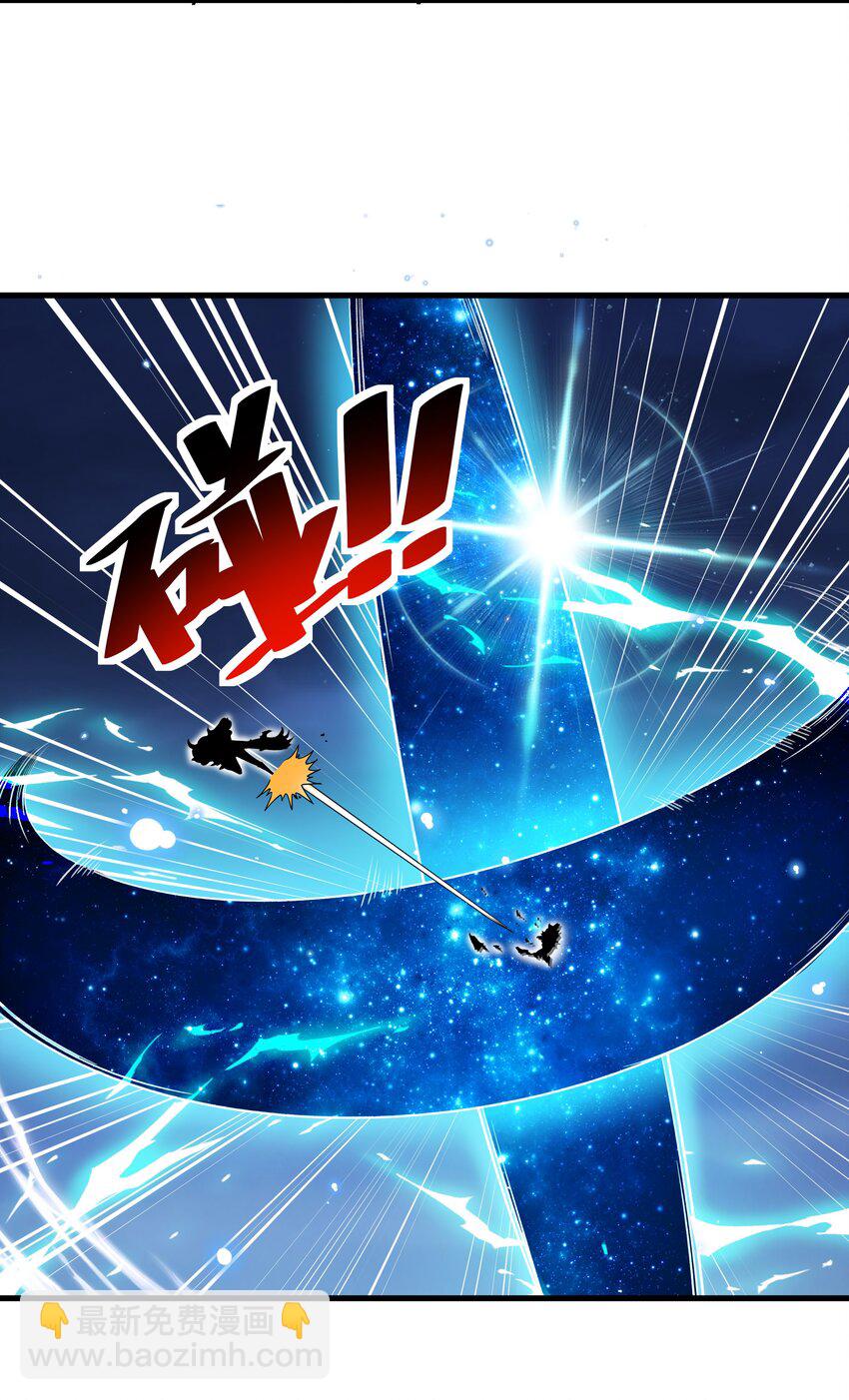 53 大家的胜利(1/2)-第54话