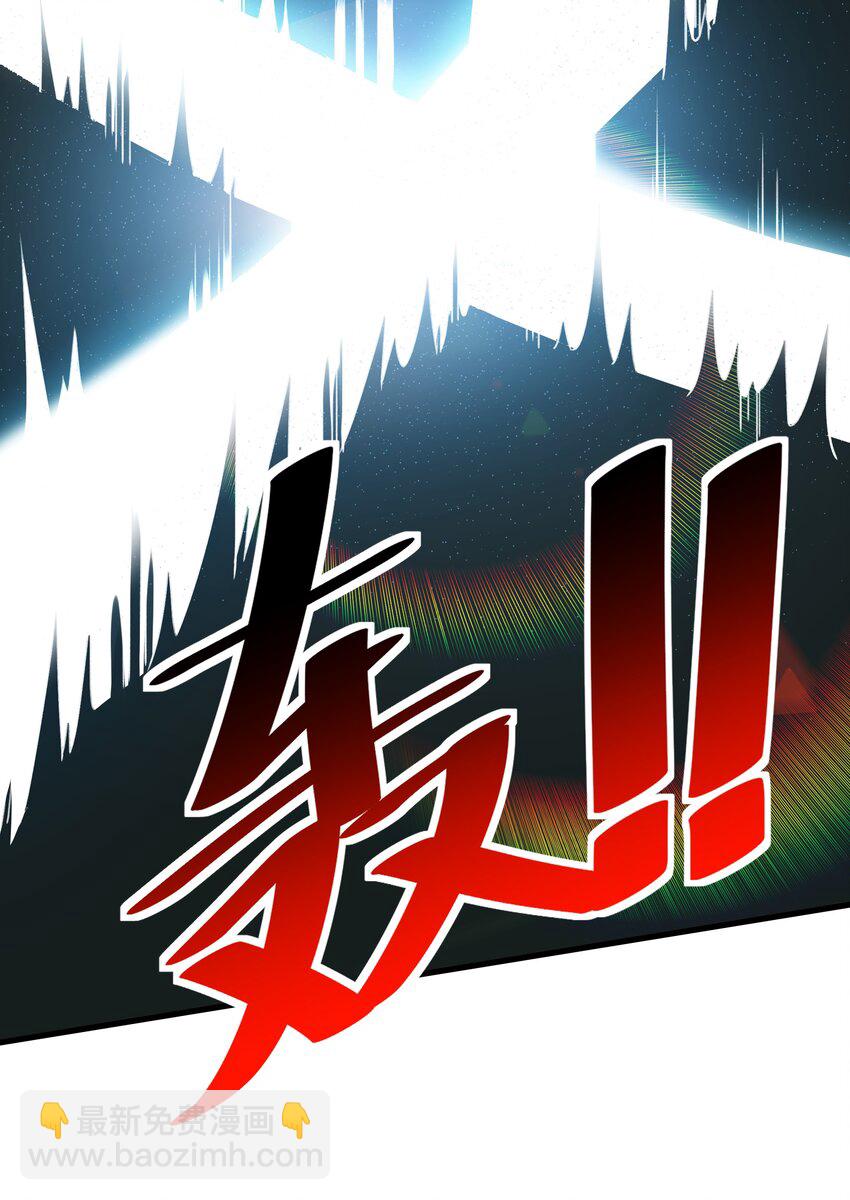 53 大家的胜利(1/2)-第54话