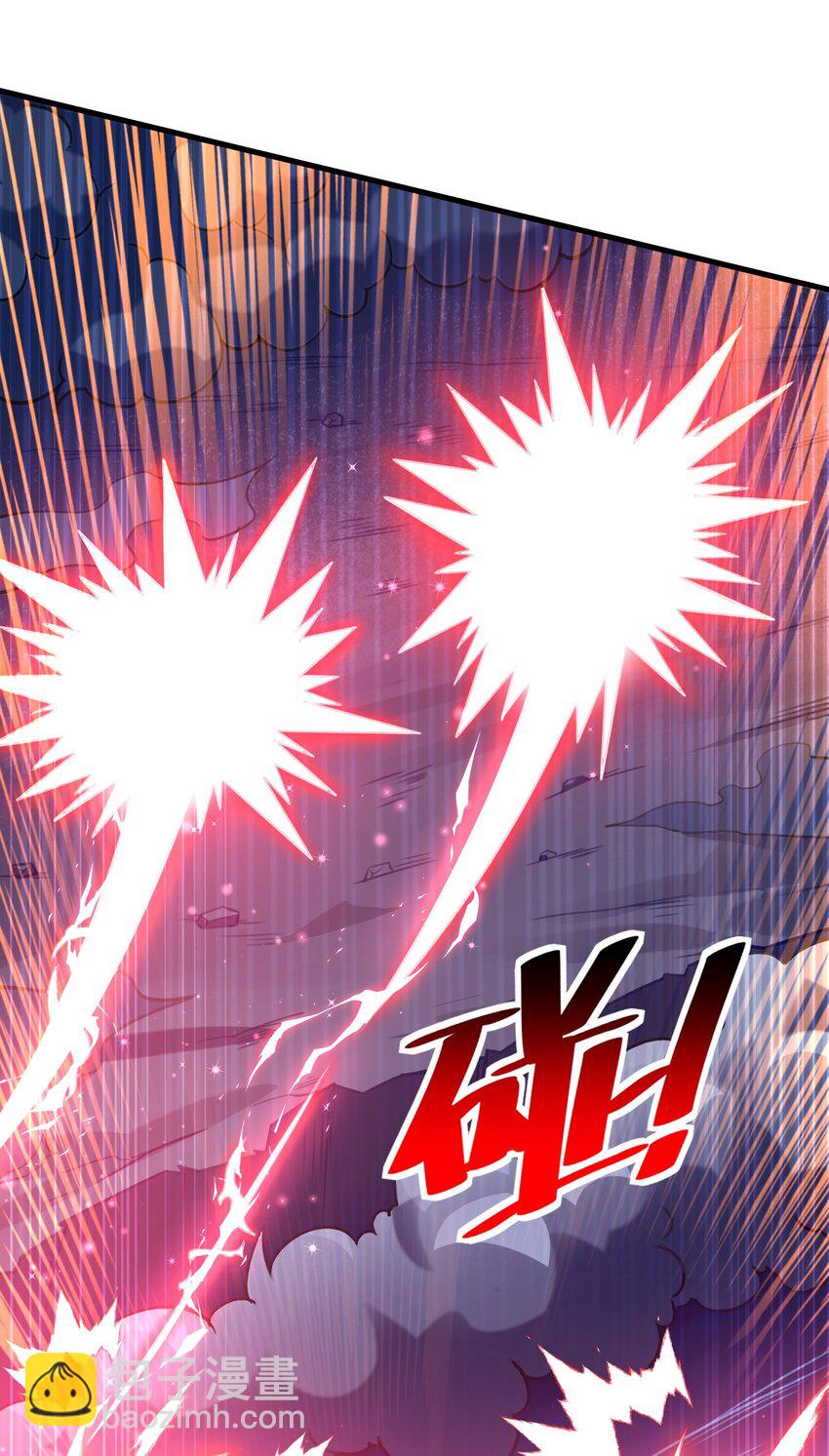 53 大家的胜利(1/2)-第54话