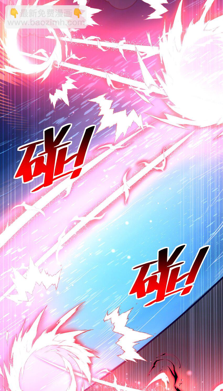 53 大家的胜利(1/2)-第54话