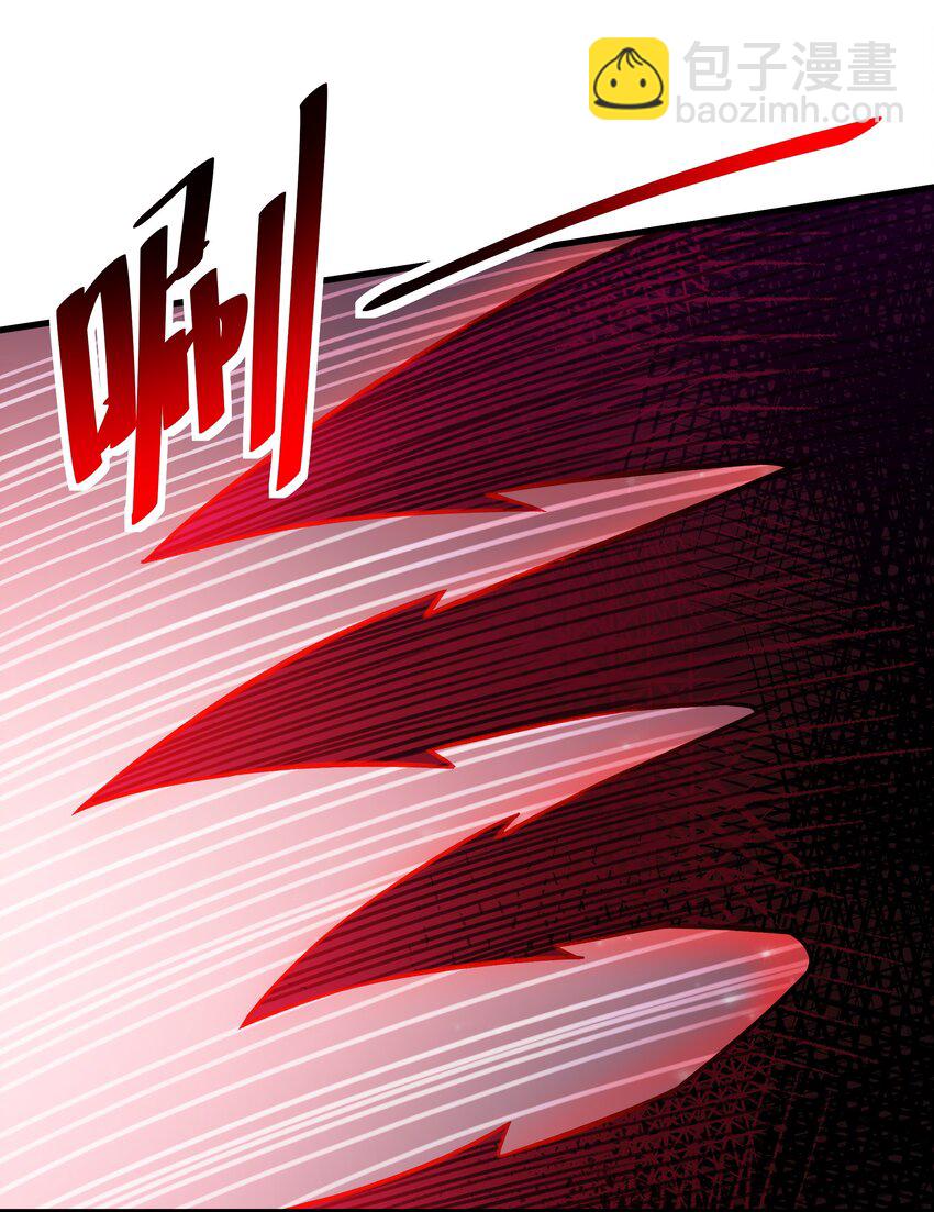 53 大家的胜利(1/2)-第54话