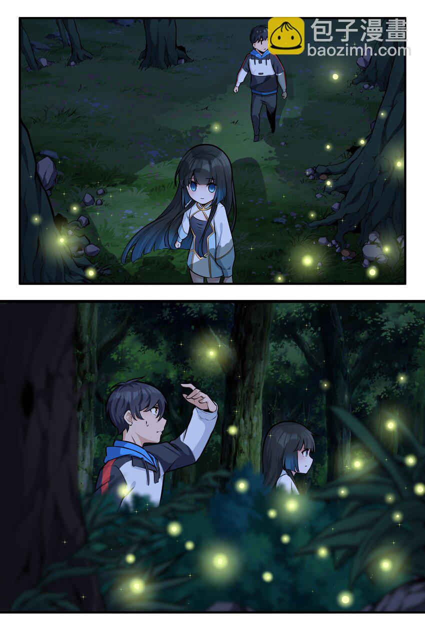 007 帝国整活大军（附开奖名单）-第8话