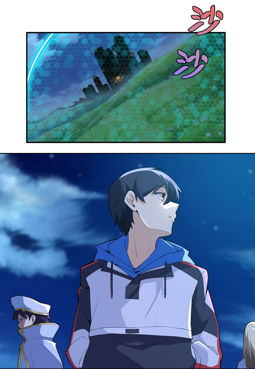 007 帝国整活大军（附开奖名单）-第8话