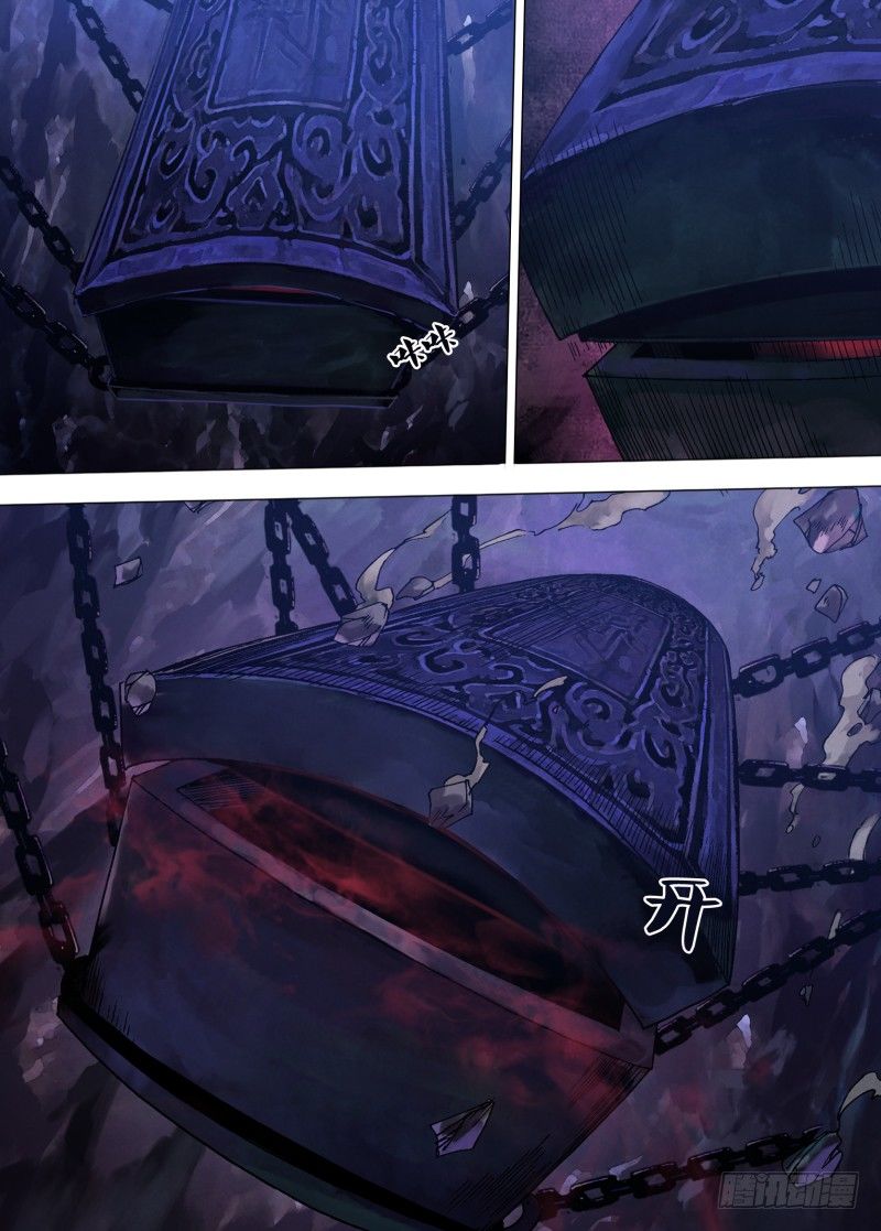 第一百零四章 舍身求法-第104话