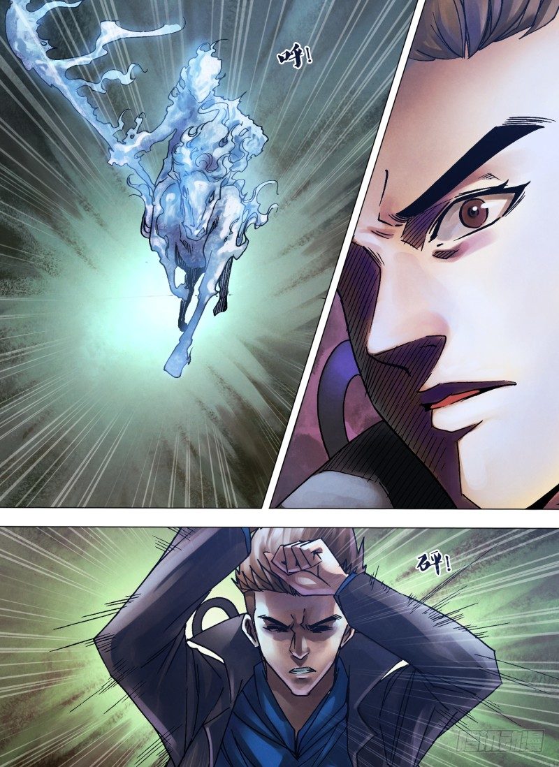 第一百零八章 通幽洞灵-第108话