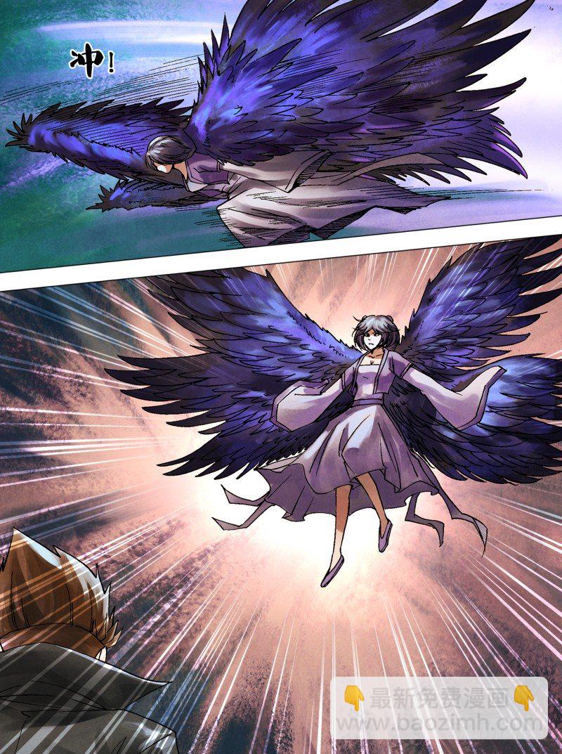 第一百一十二章 山雨欲来-第112话