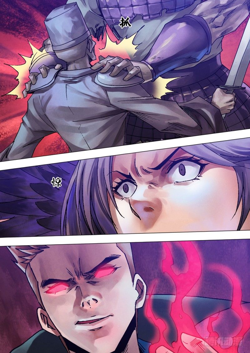 第一百一十四章 兵不血刃-第114话