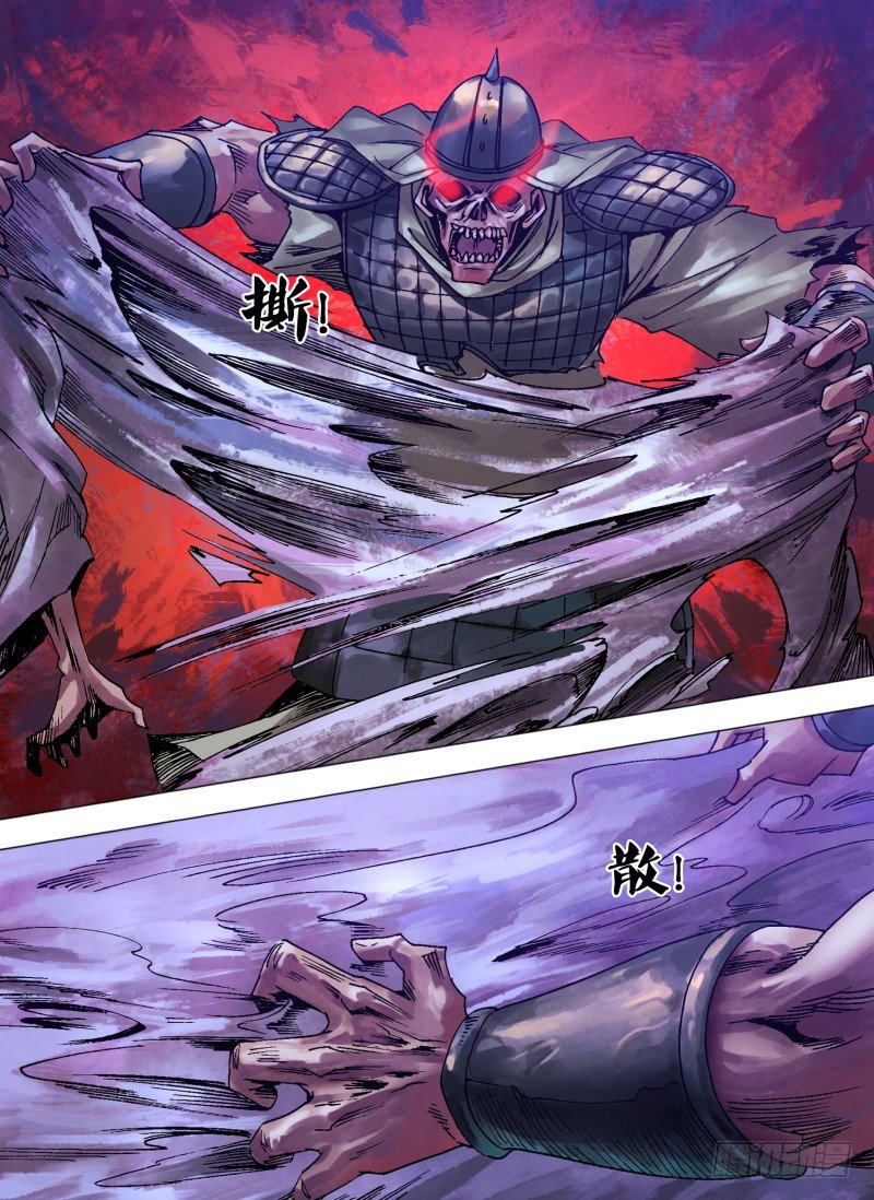 第一百一十四章 兵不血刃-第114话