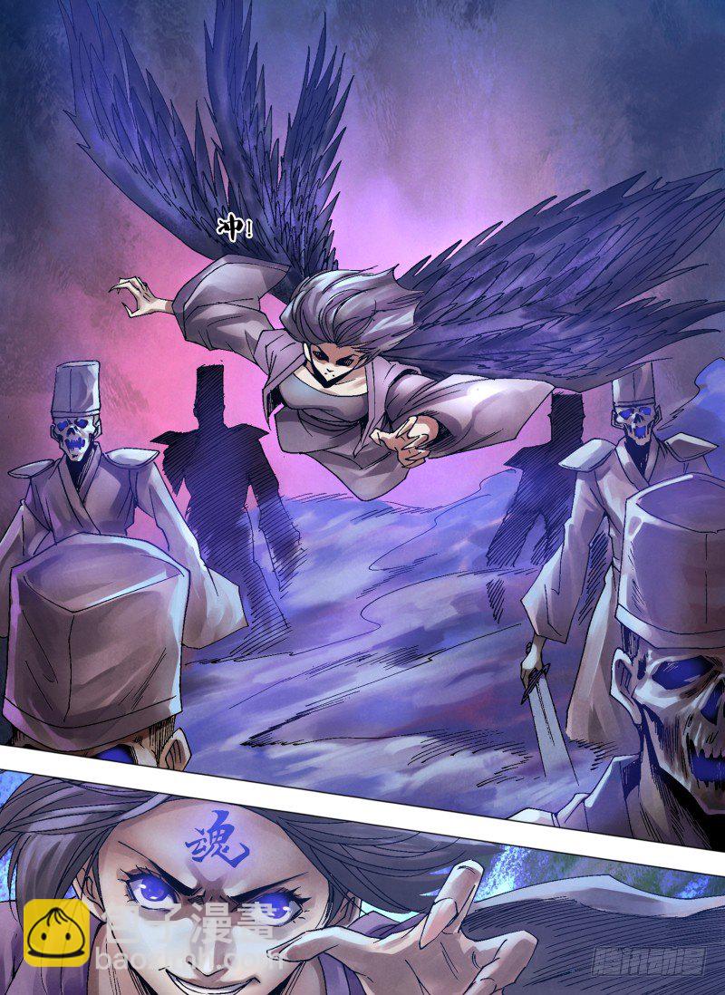 第一百一十四章 兵不血刃-第114话