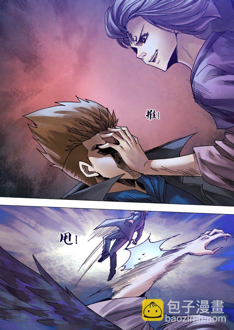 第一百一十四章 兵不血刃-第114话