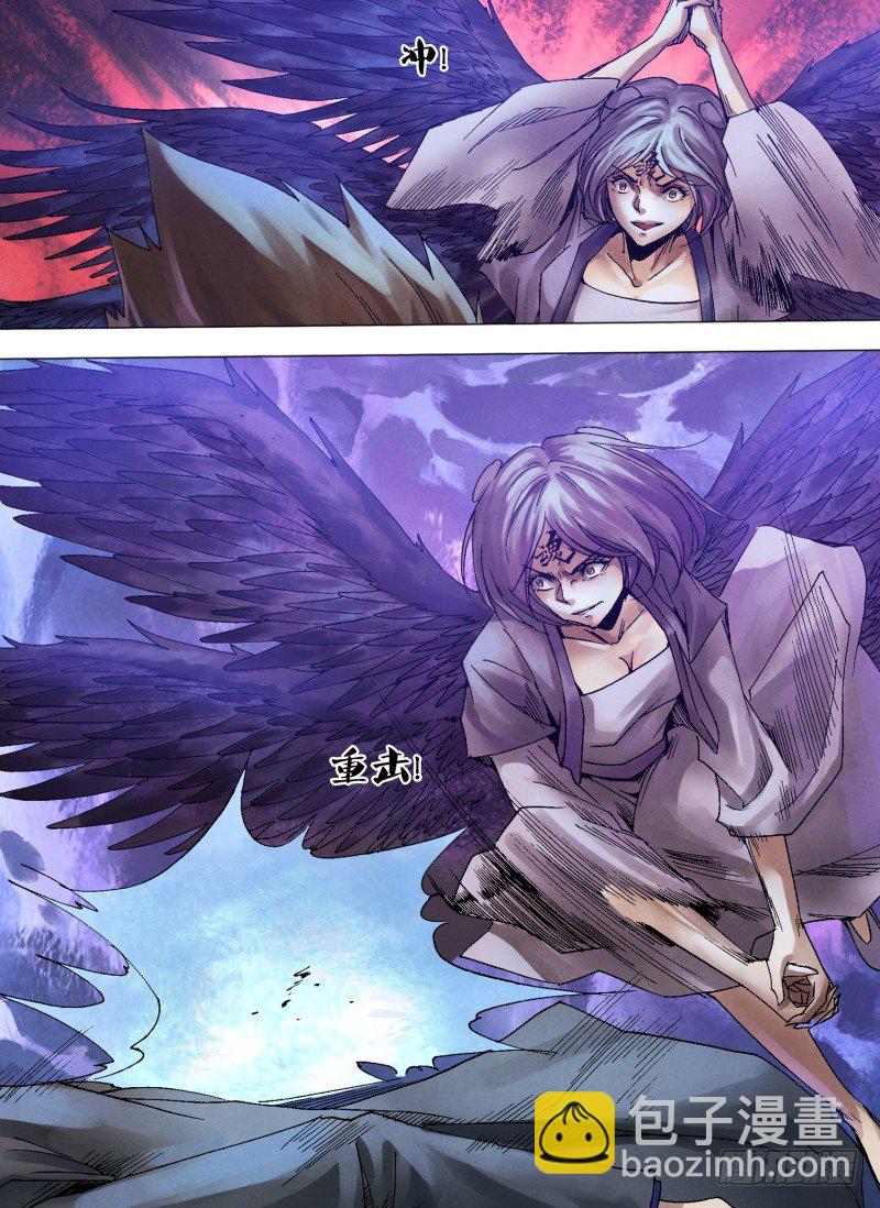 第一百一十四章 兵不血刃-第114话