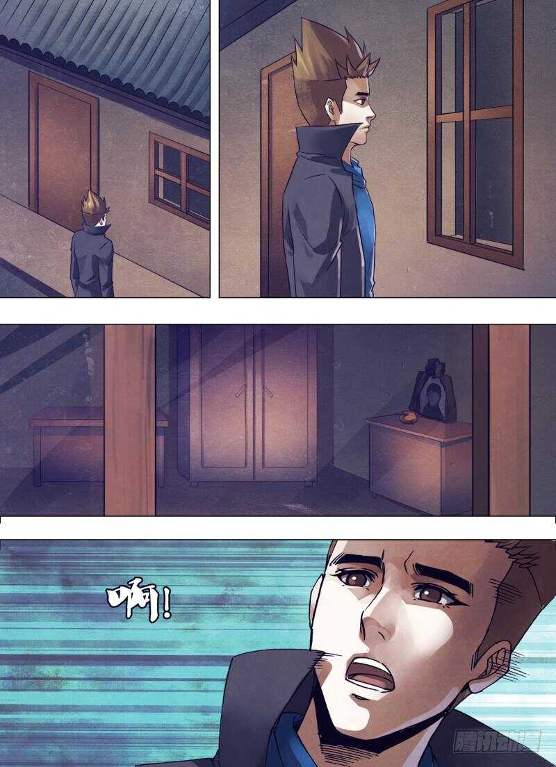 第一百七十二章 相见无日-第172话