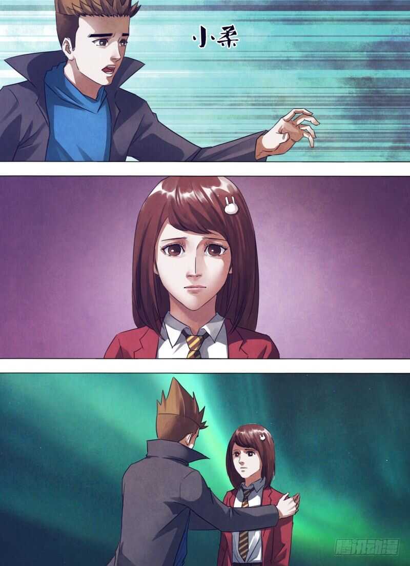 第一百七十二章 相见无日-第172话