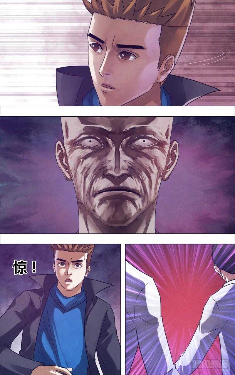 第一百七十六章 走马之任-第176话