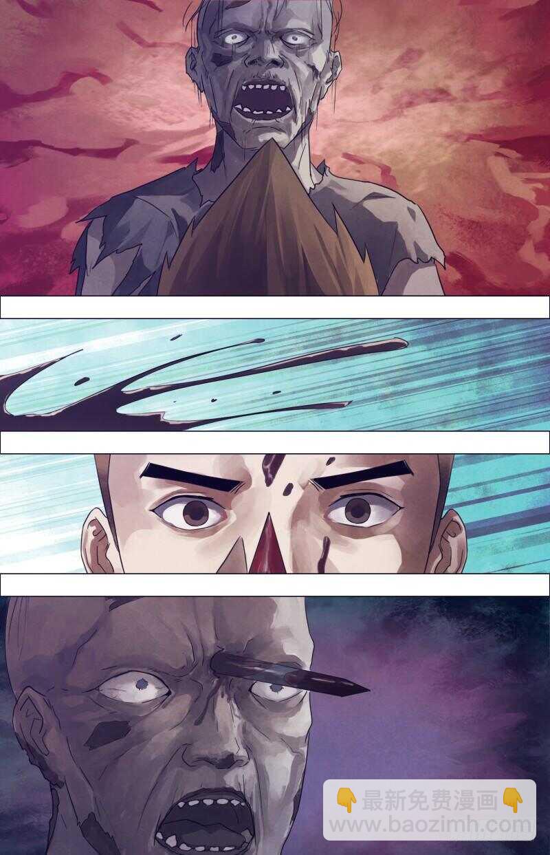 第一百八十章 瞋目案剑-第180话