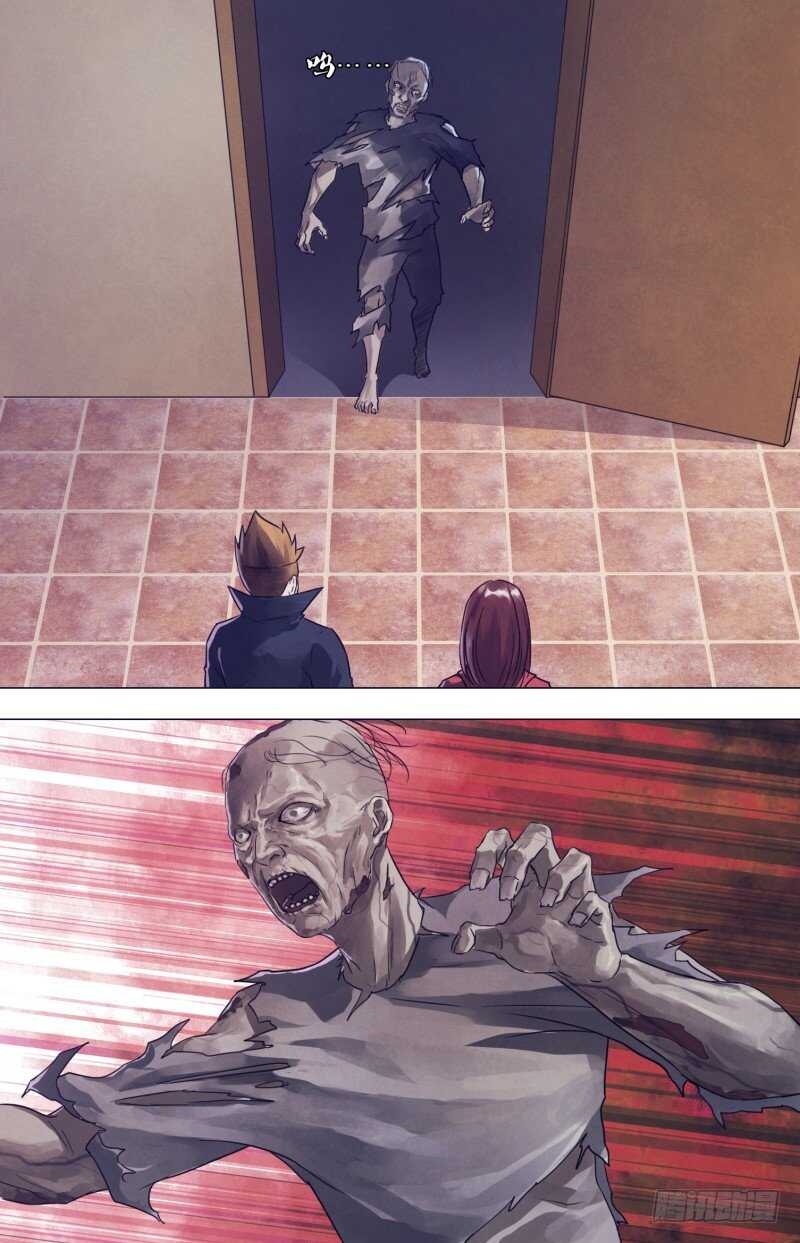 第一百八十章 瞋目案剑-第180话