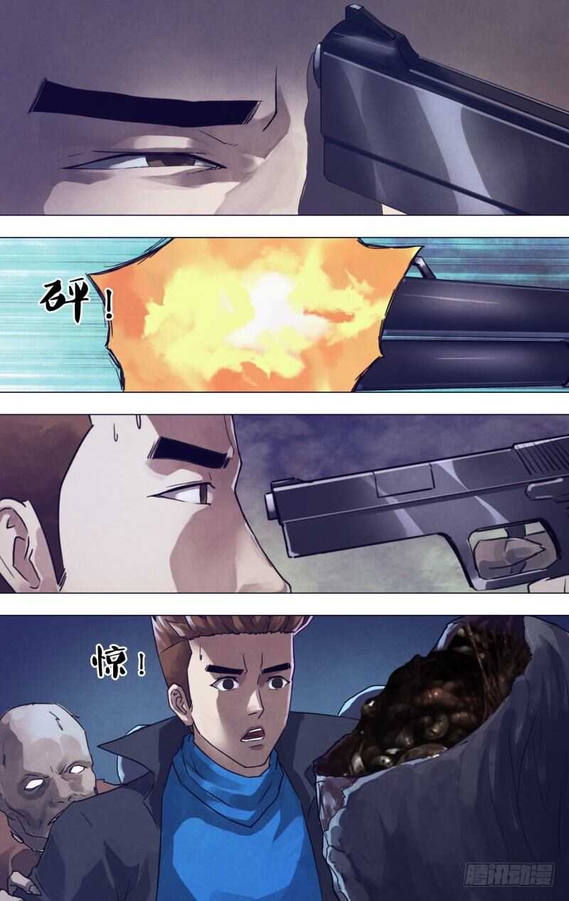 第一百八十八章 进退跋疐-第188话