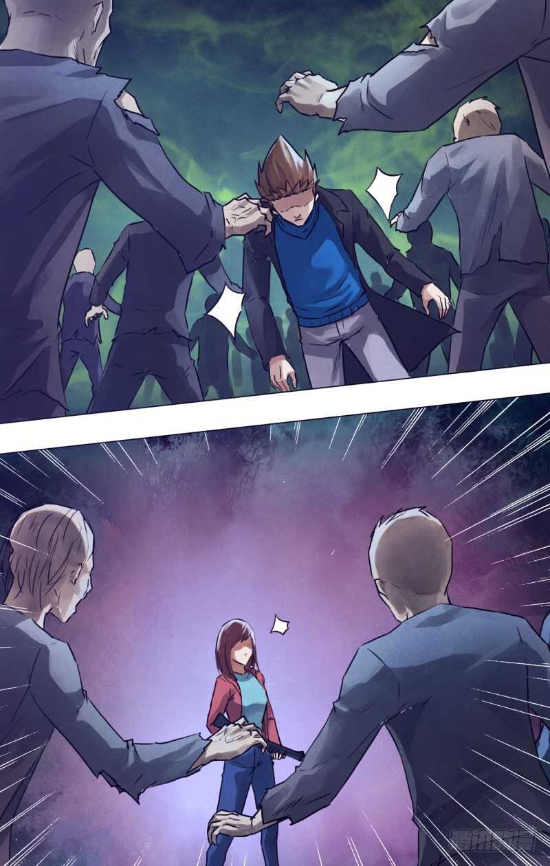 第一百八十八章 进退跋疐-第188话