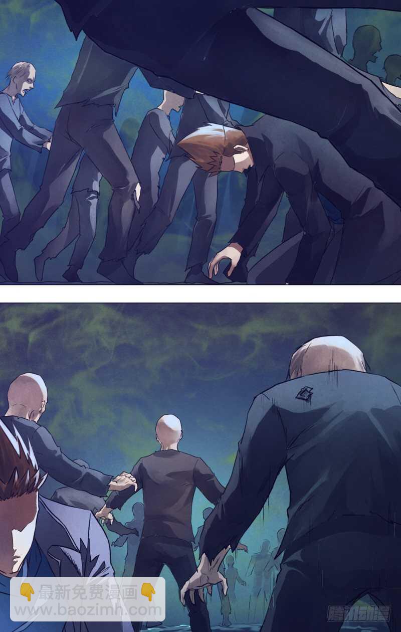 第一百八十八章 进退跋疐-第188话