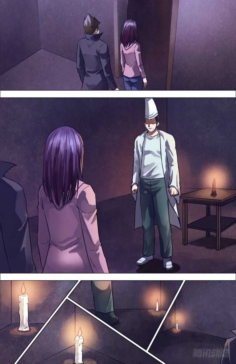 第二百零四章 吉凶未卜-第204话