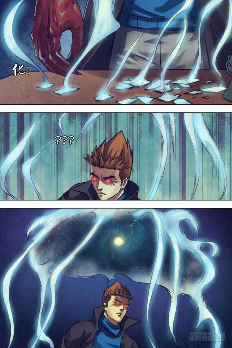 第二百一十二章 蛮烟瘴雾-第212话