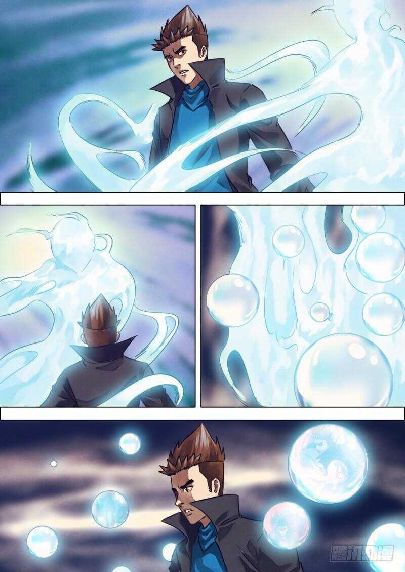 第二百一十四章 鬼使阴阳-第214话