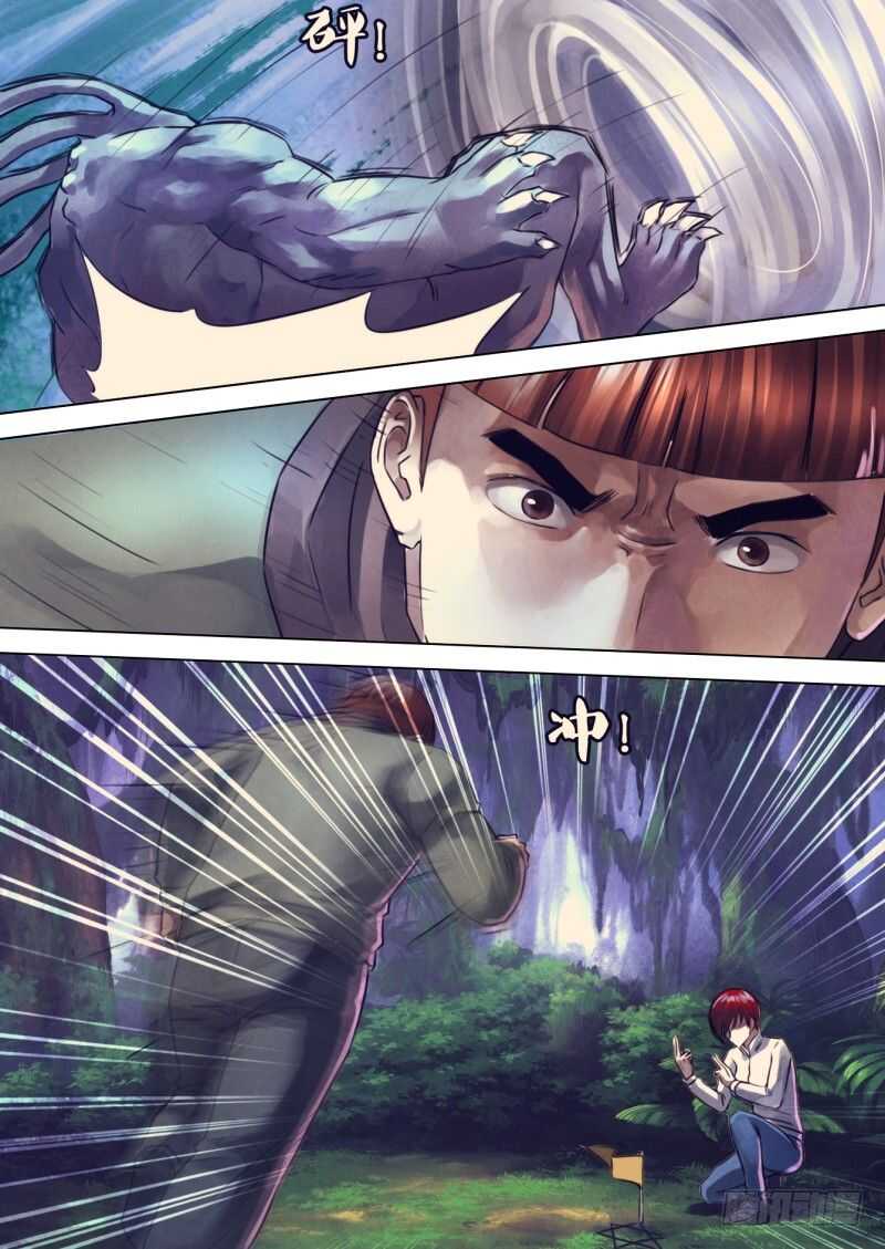 第二百一十六章 东风残花-第216话