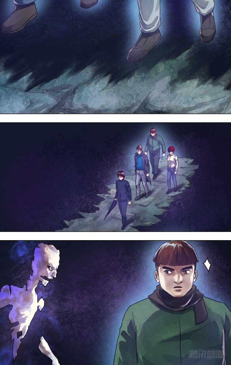 第一百一十八章 步履维艰-第218话