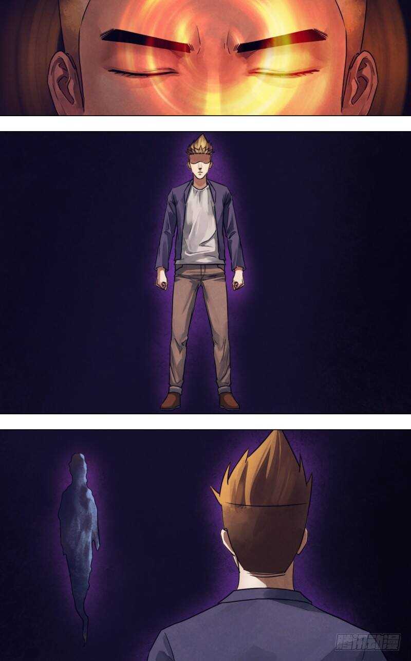 第二百三十章 莼鲈之思-第230话