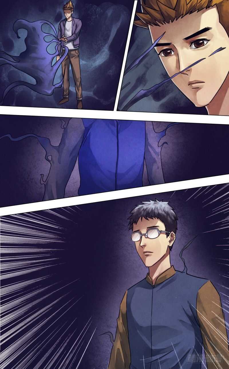 第二百三十章 莼鲈之思-第230话